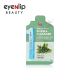 [EYENLIP] Green Toks Bubble Cleanser 20g